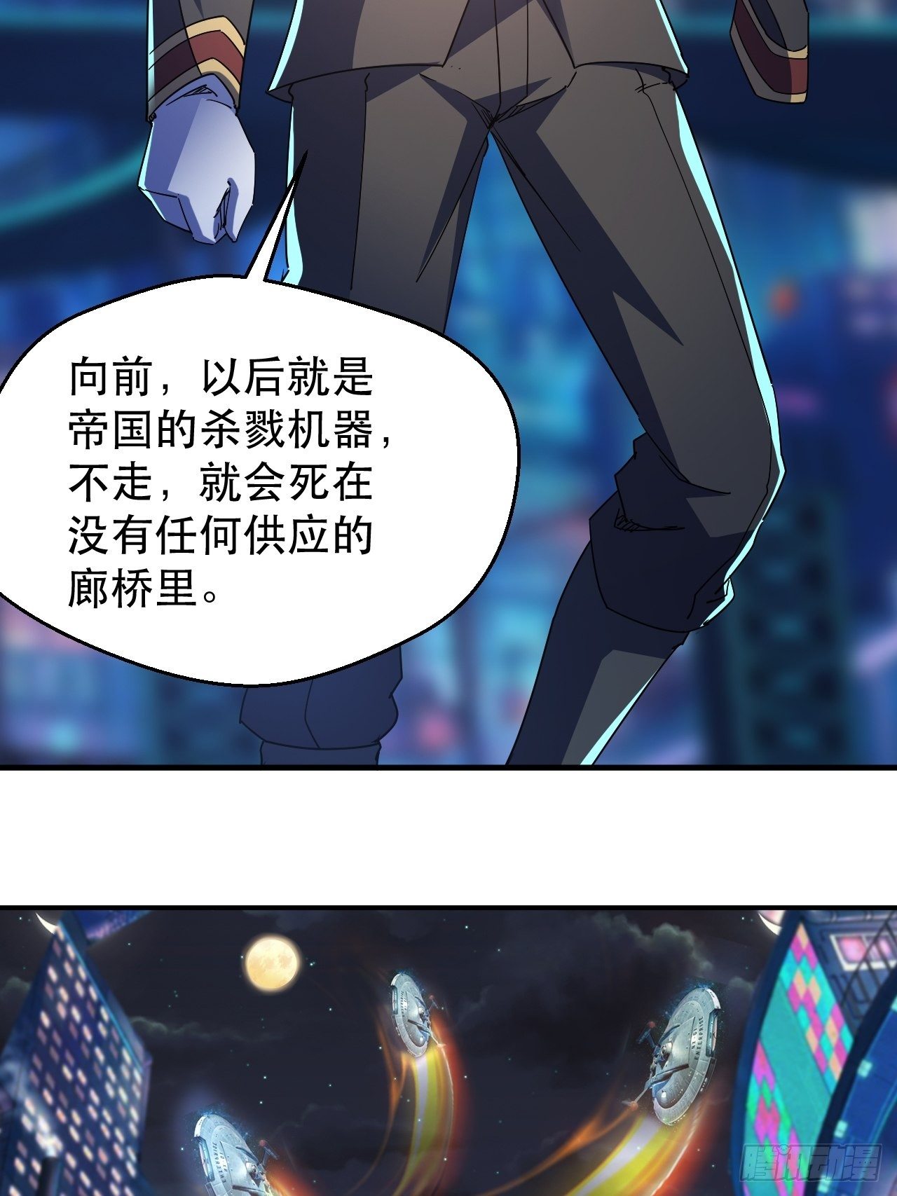 没人比我更久！5