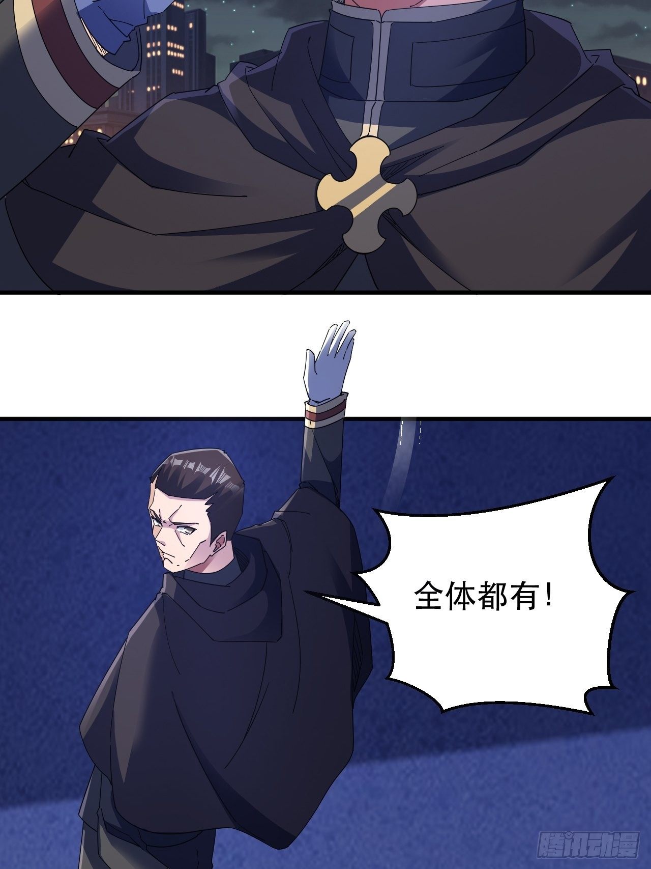 队长有点装逼20