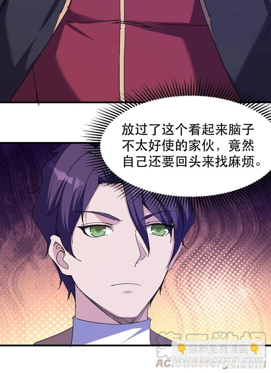 又一个死脑筋22