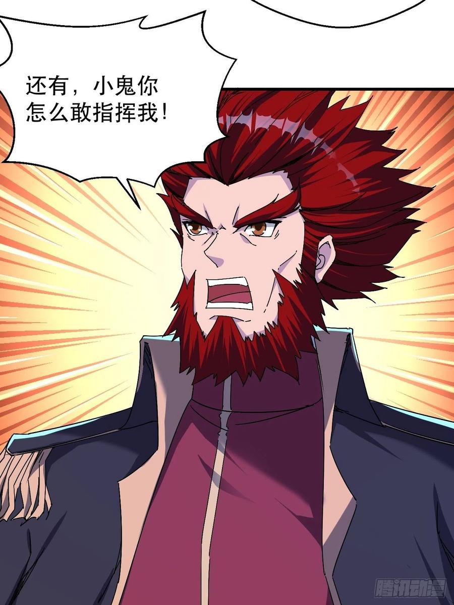 又一个死脑筋21