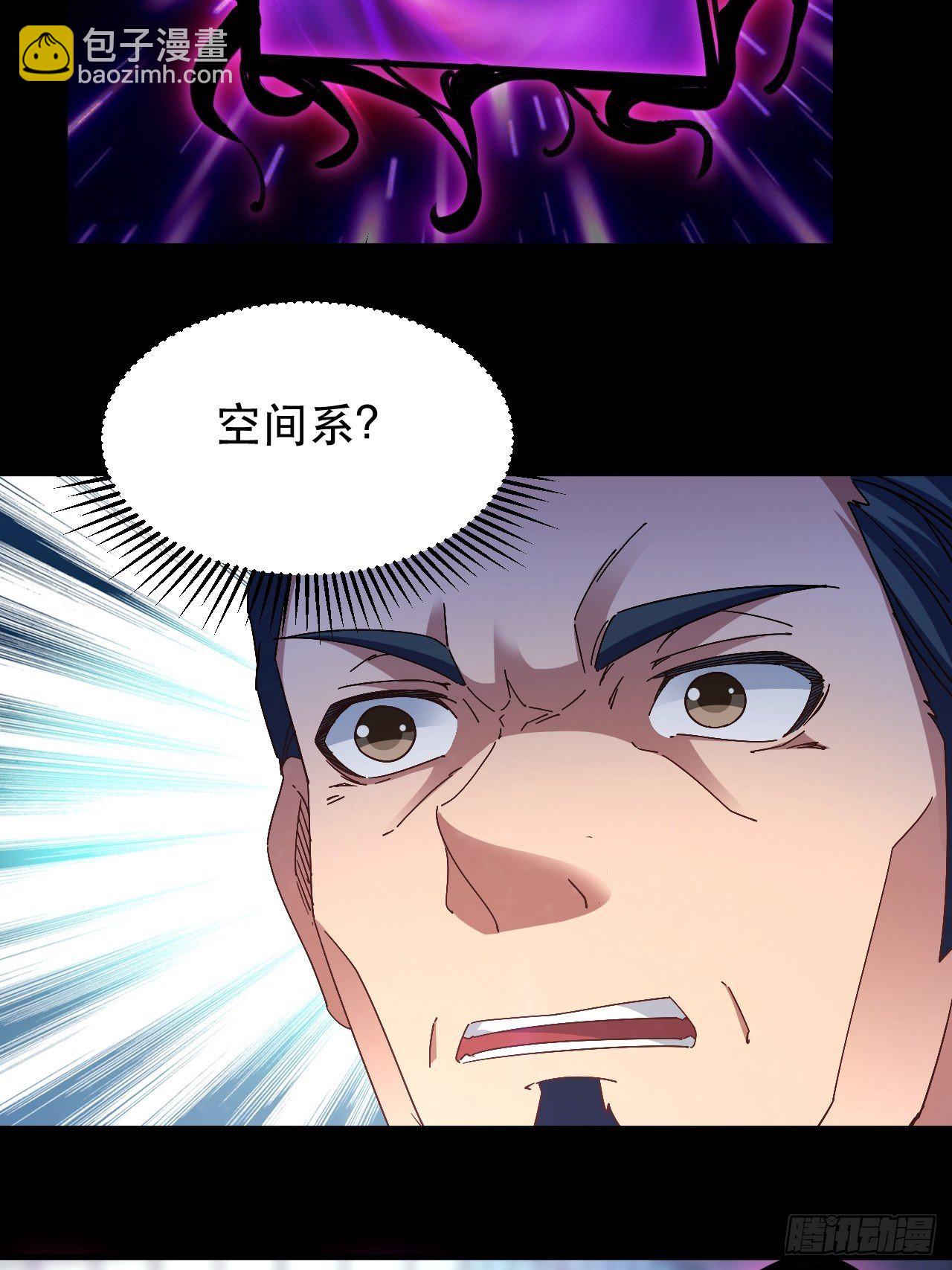 原来，是这样22