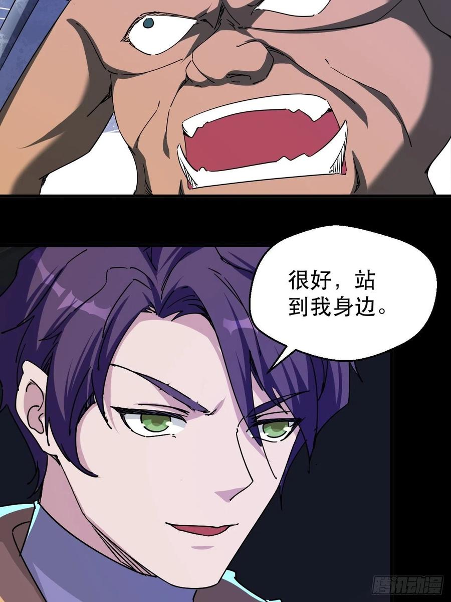 又一个死脑筋7