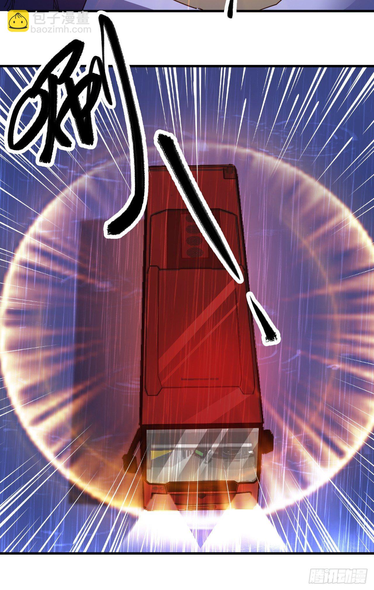 活下去，最重要15