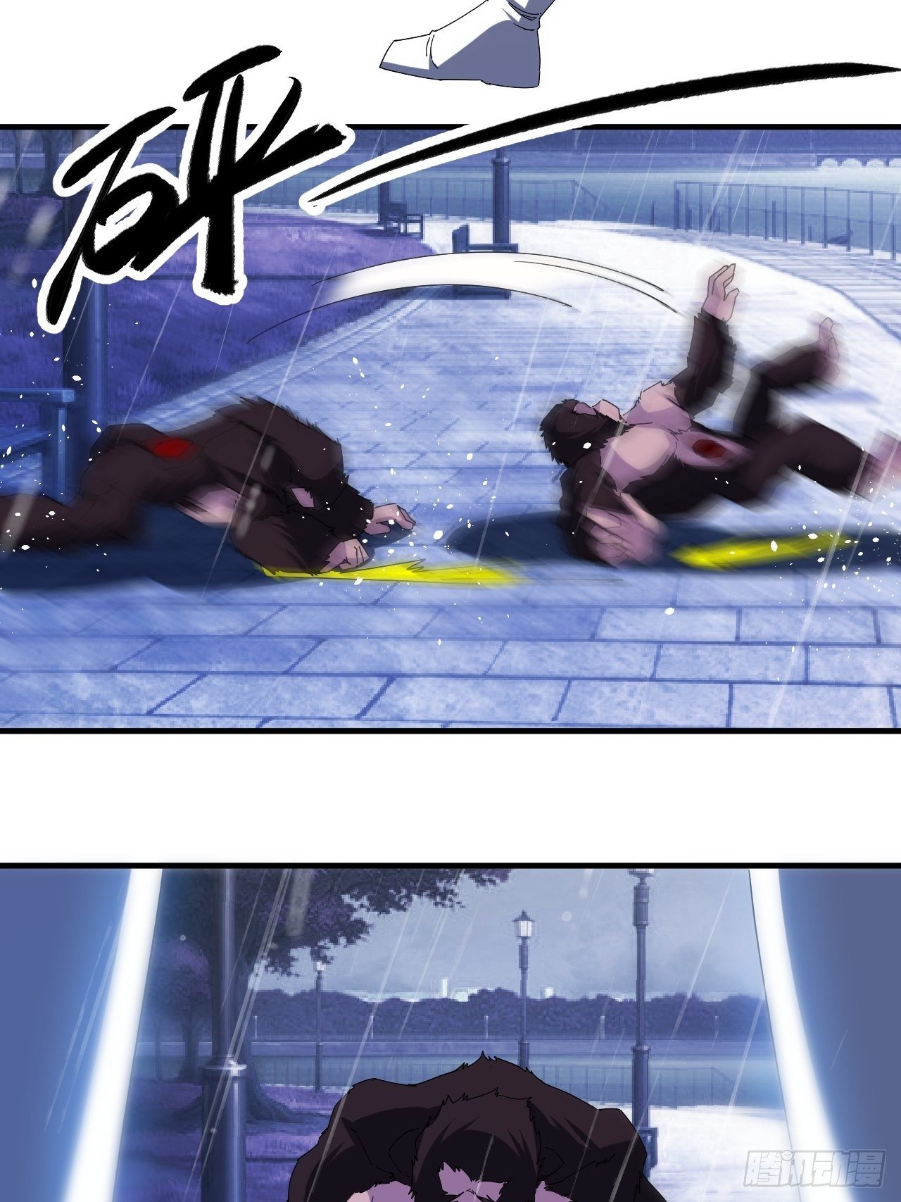 撑伞少女36