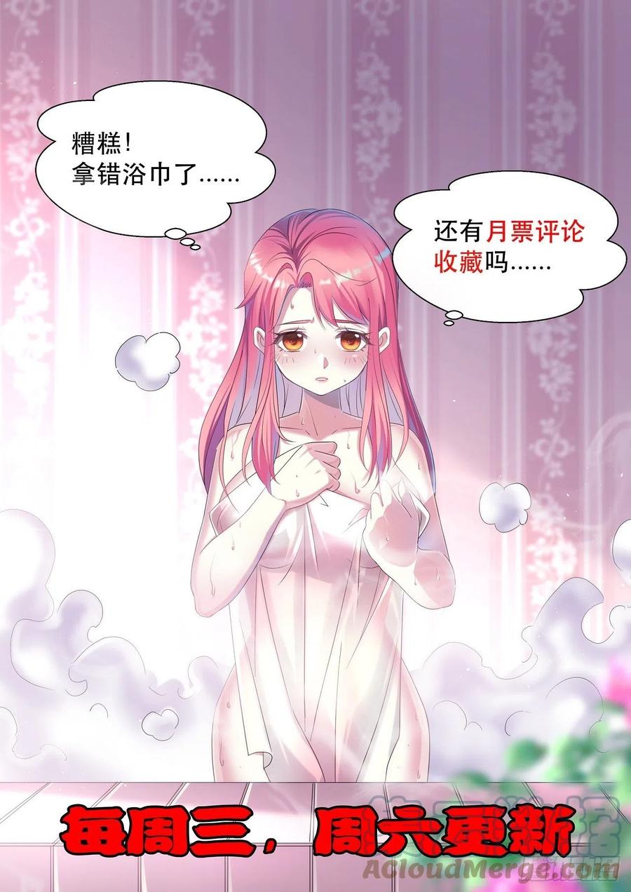 怕你不够杀！45