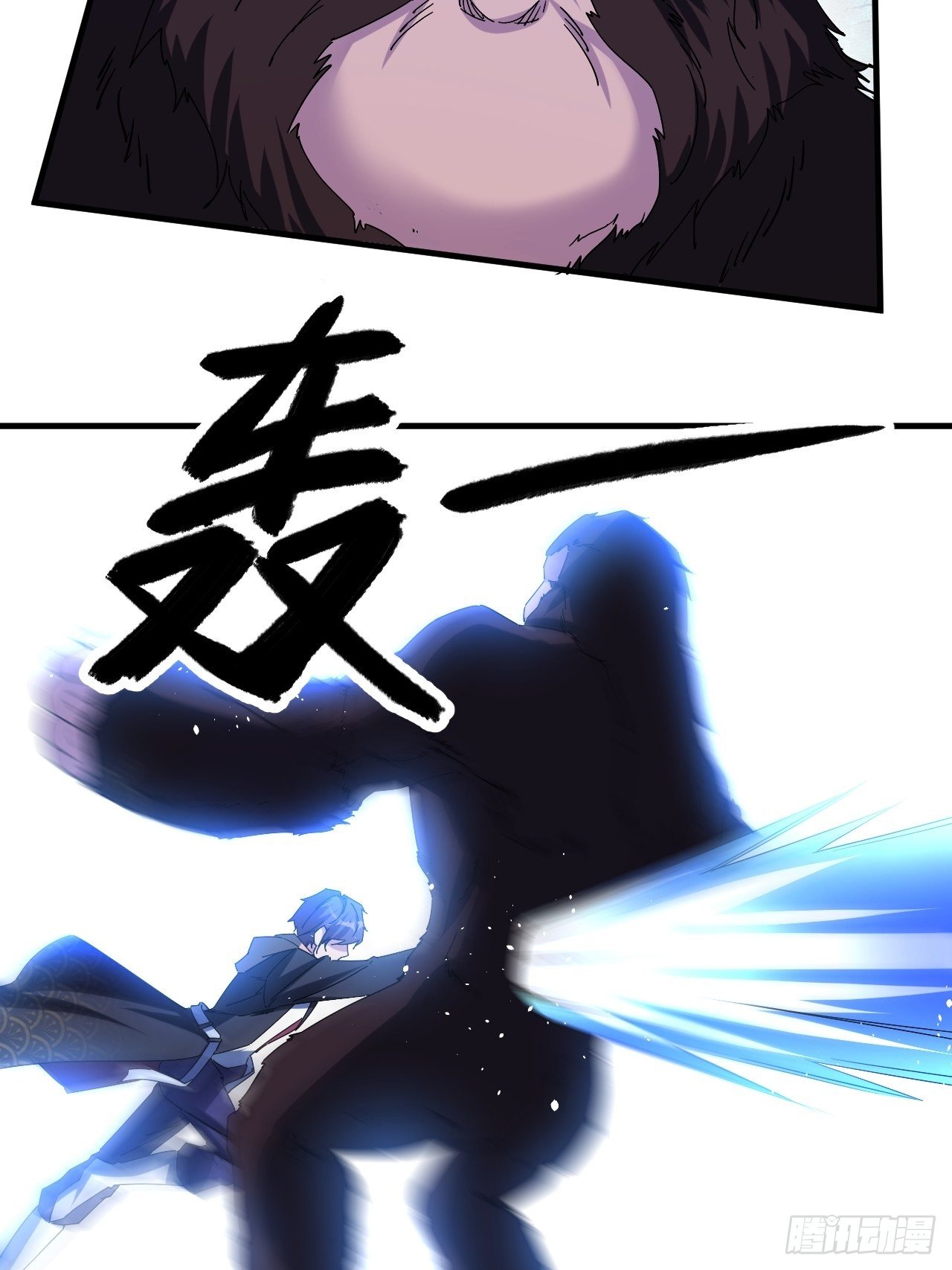撑伞少女34