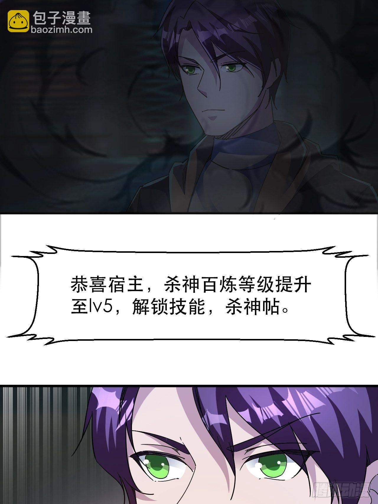 偏执的小妞儿19
