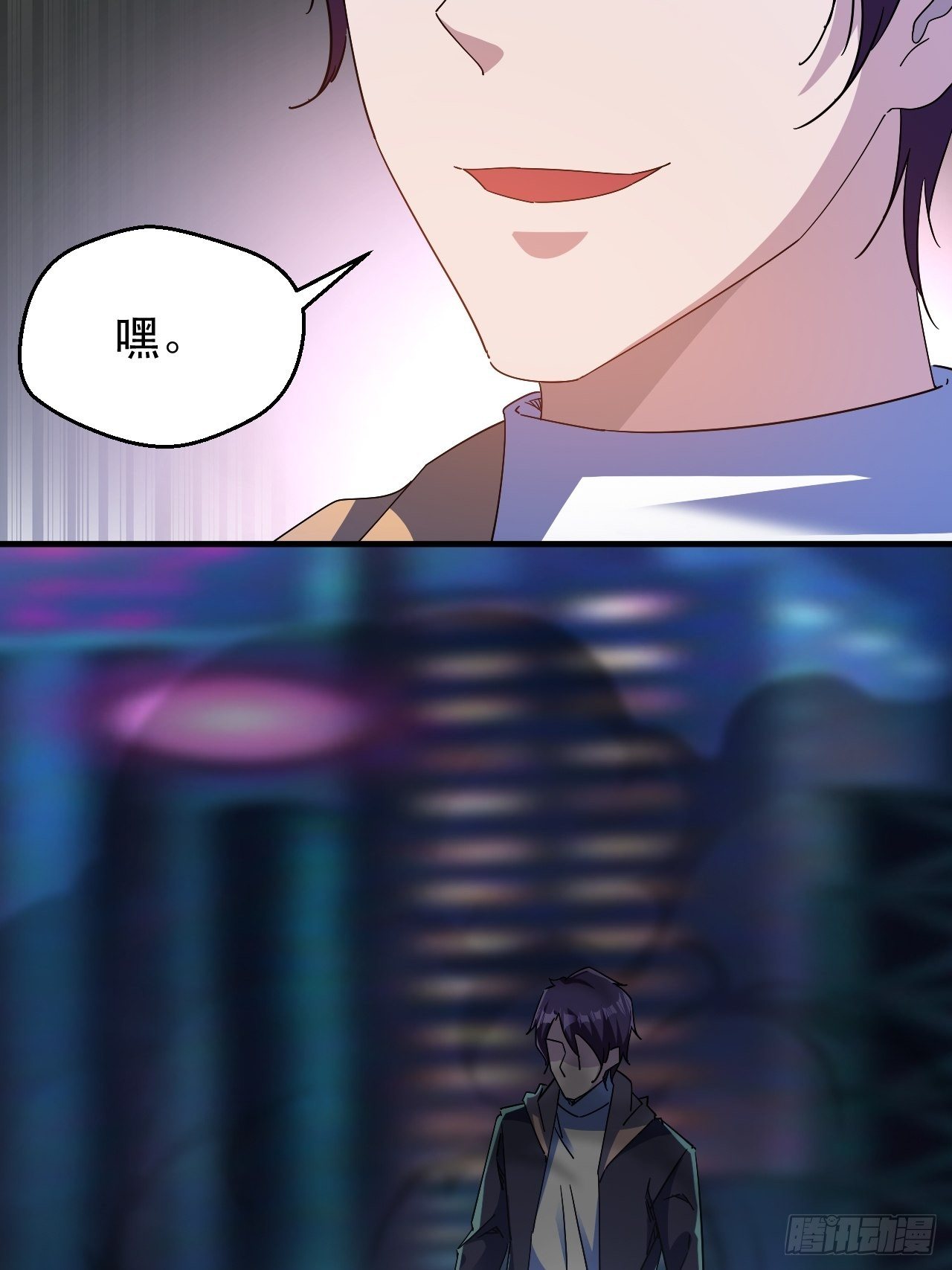 偏执的小妞儿20