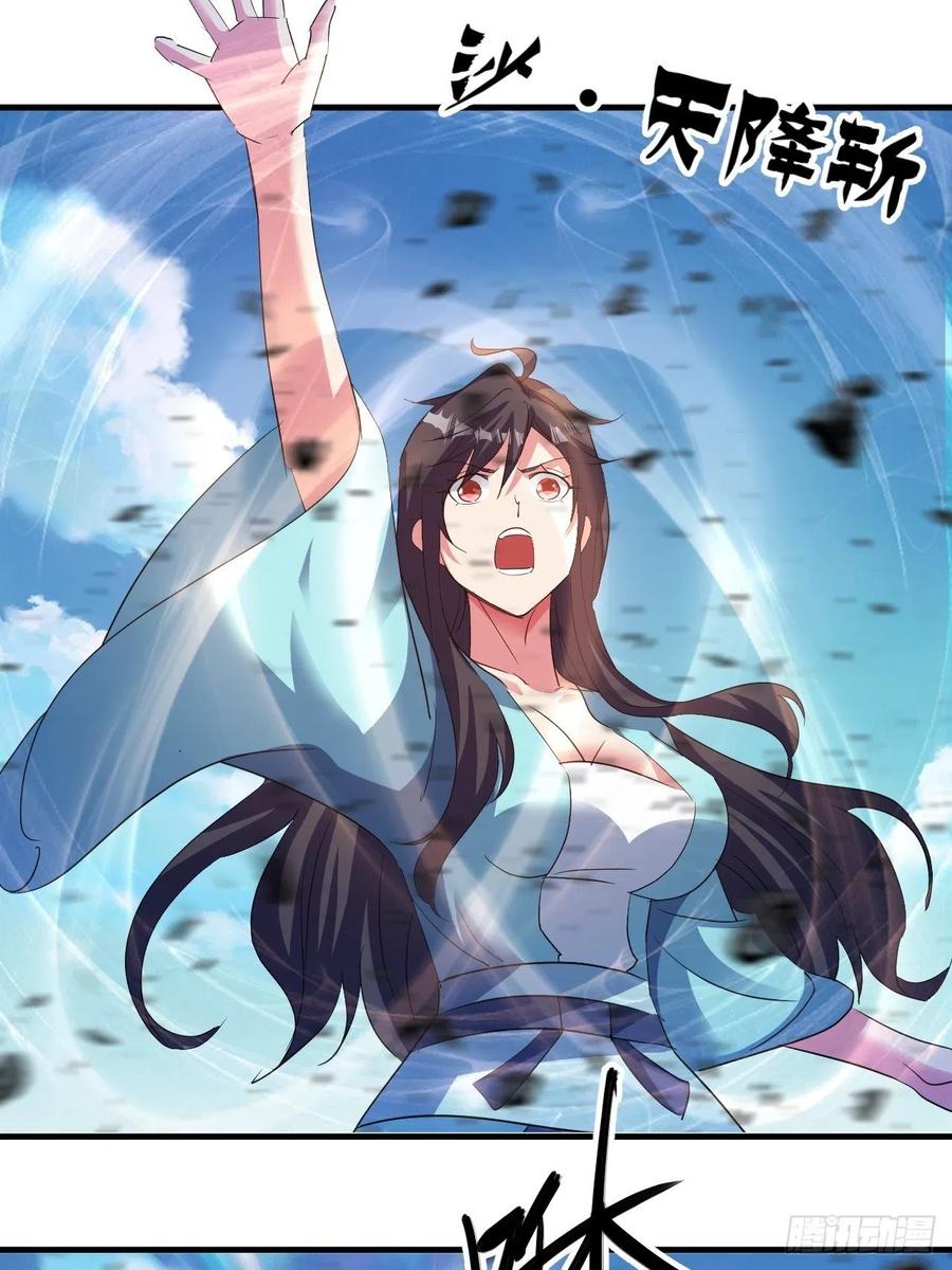 悲剧，能避免吗？37