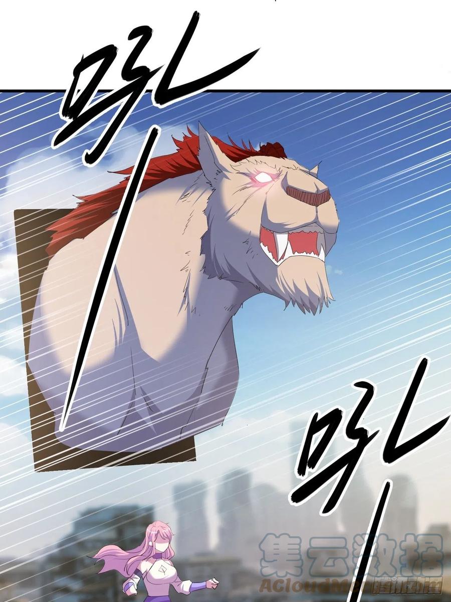 凌秋相助18