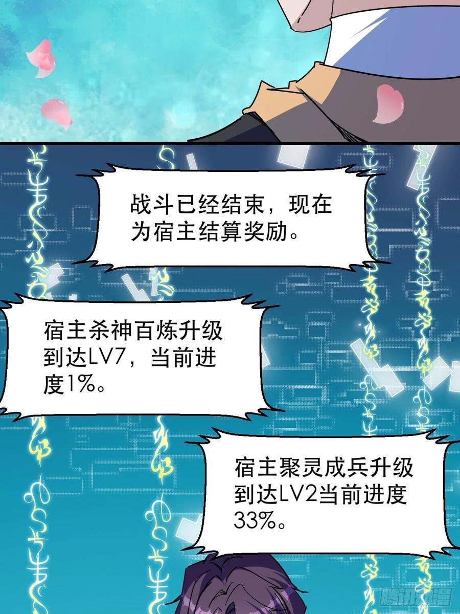 晚晚也来了？21