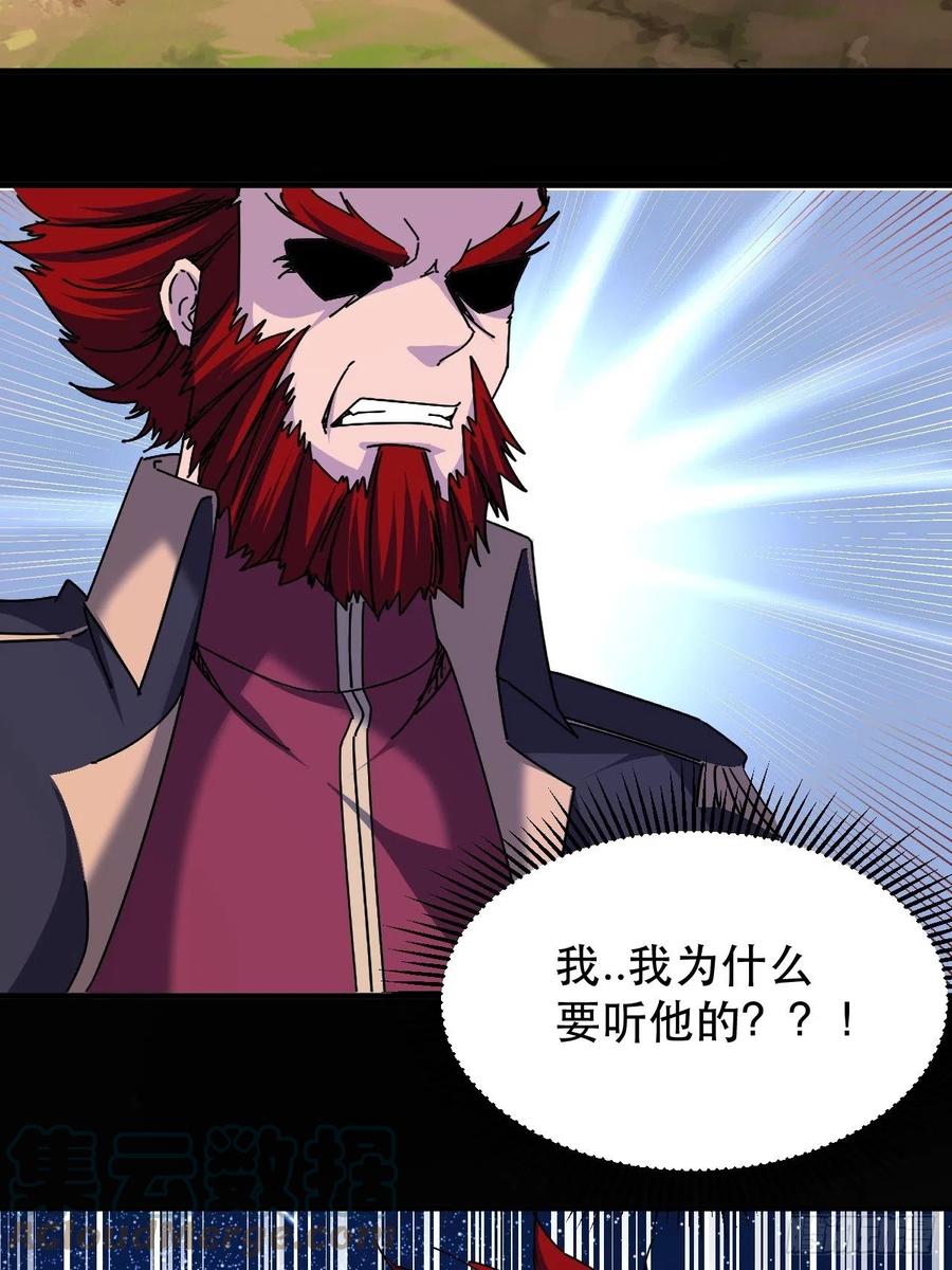 又一个死脑筋18