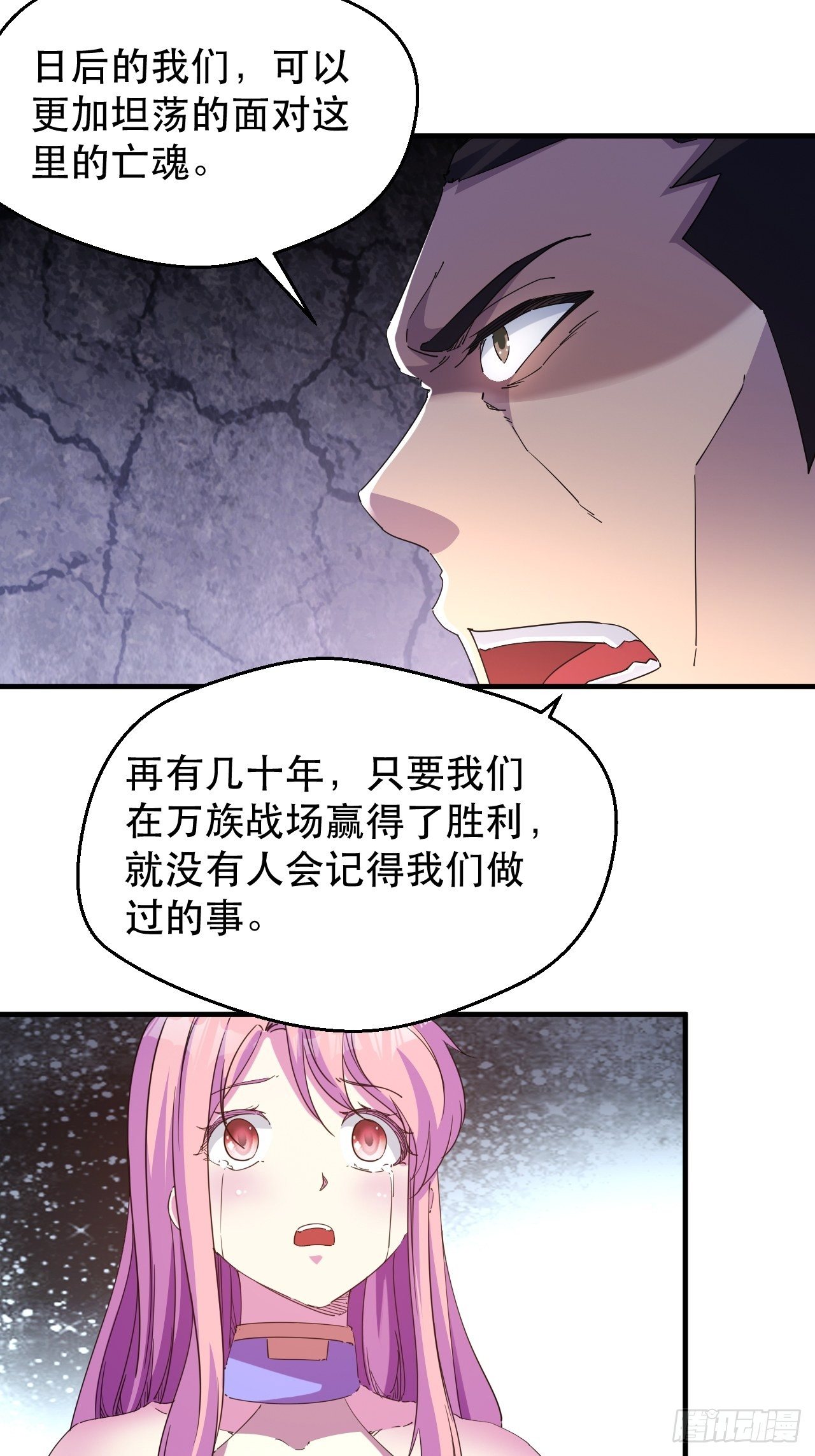 爱情的力量吗？？？12