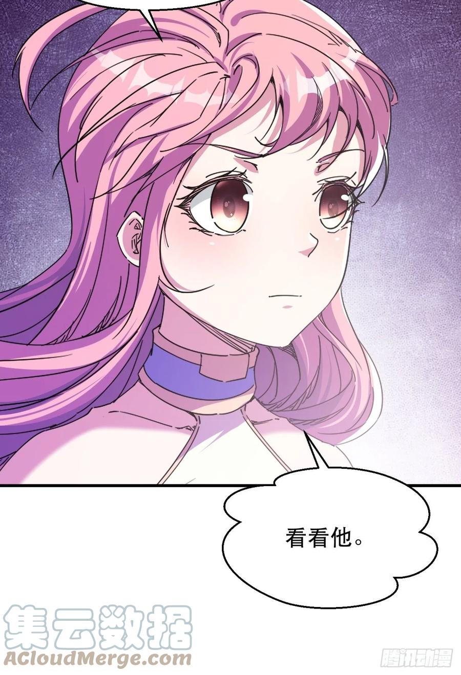 晚晚也来了？16