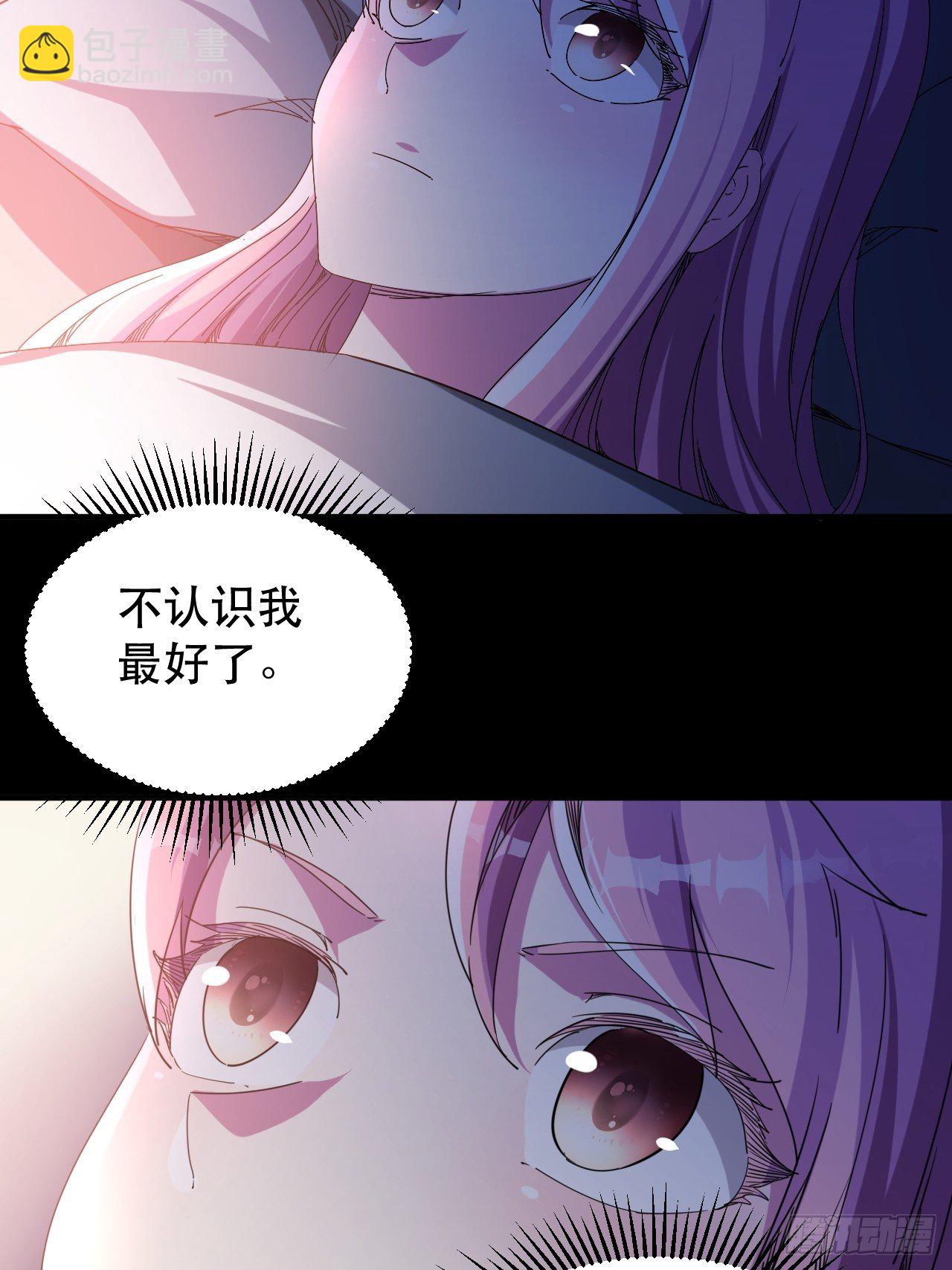 老龙都心疼的姑娘31