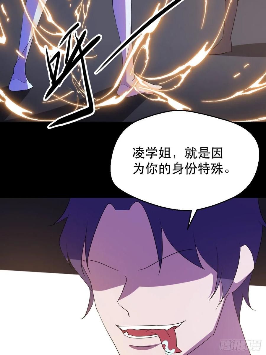 山海种40