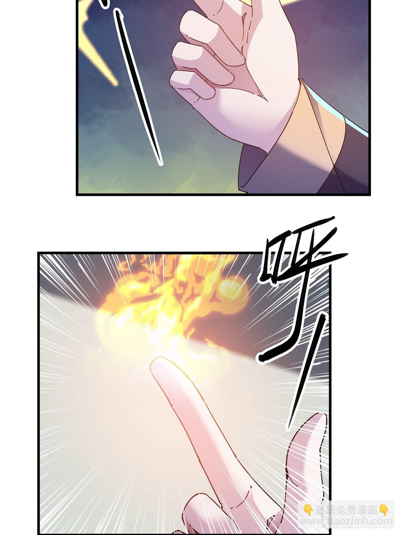 有人要倒霉14