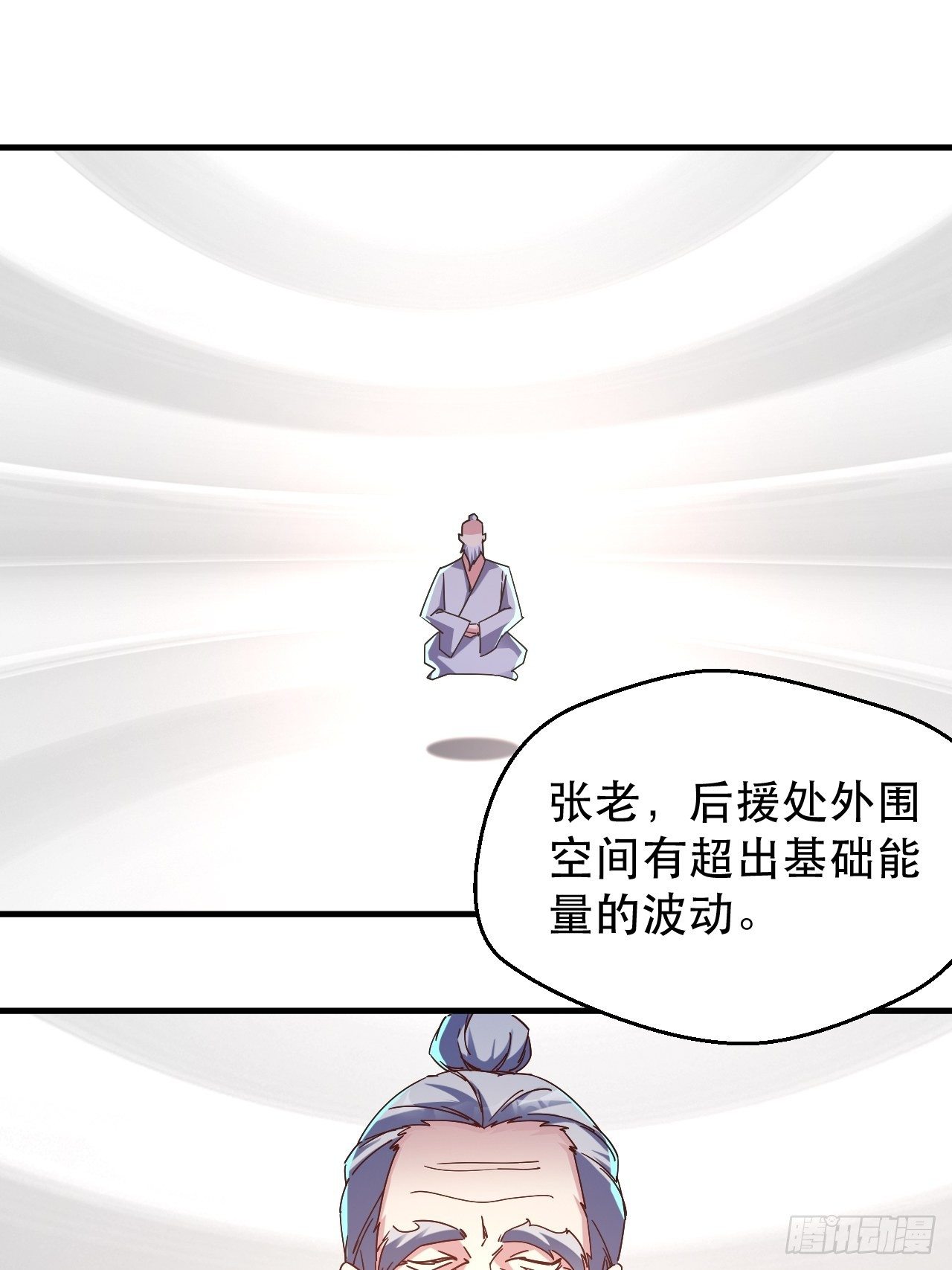 偏执的小妞儿9