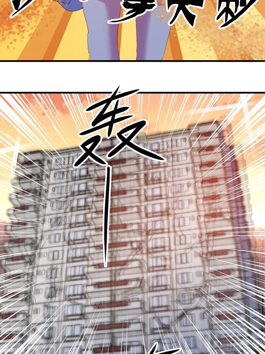 落入下风31