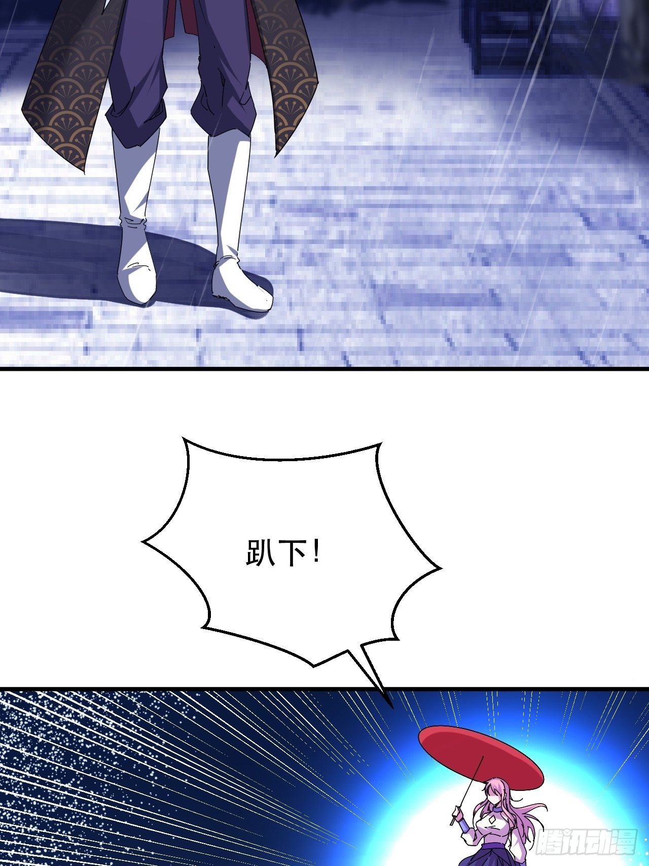 撑伞少女49