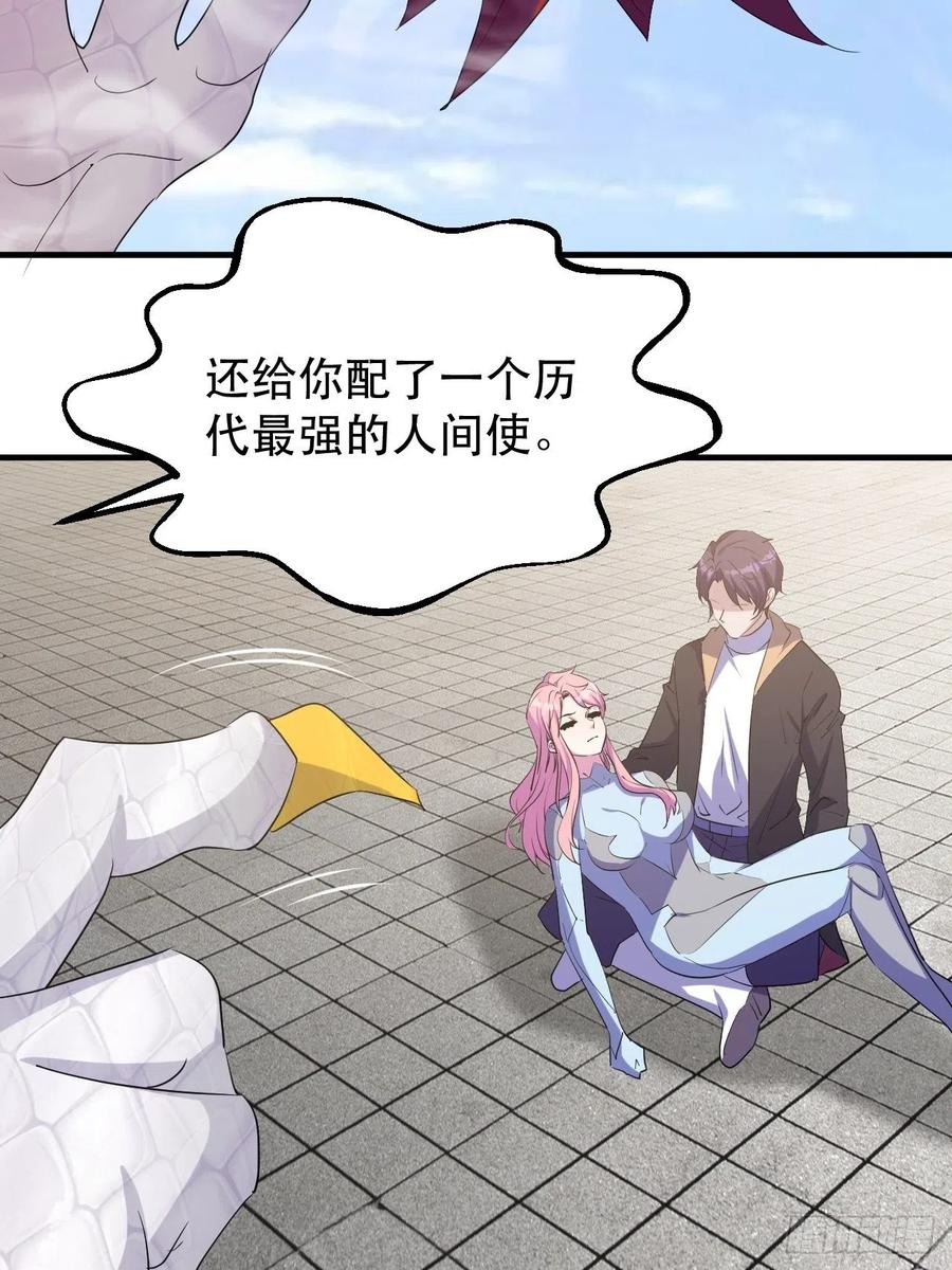 山海种5
