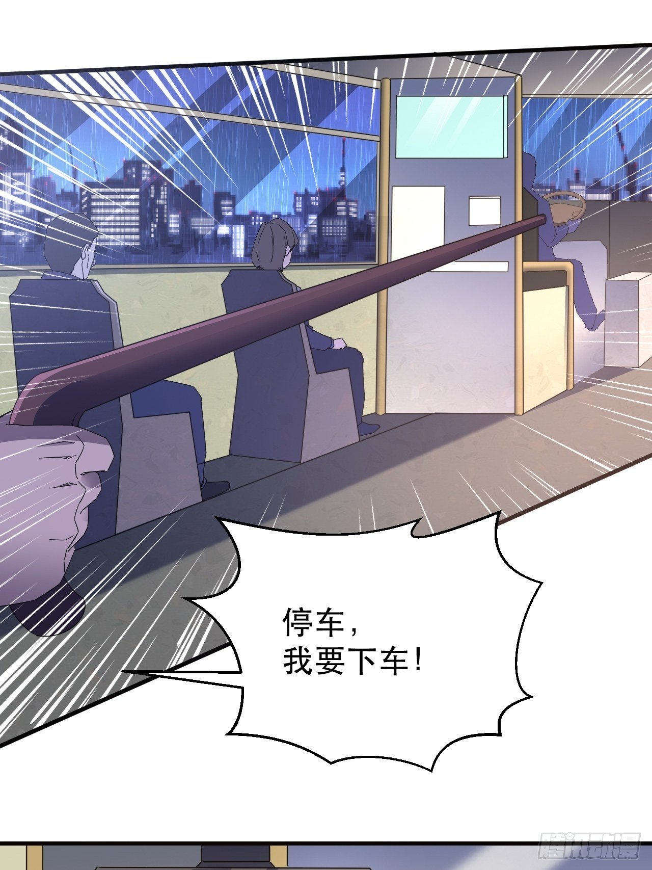 全世界，都在质疑！35