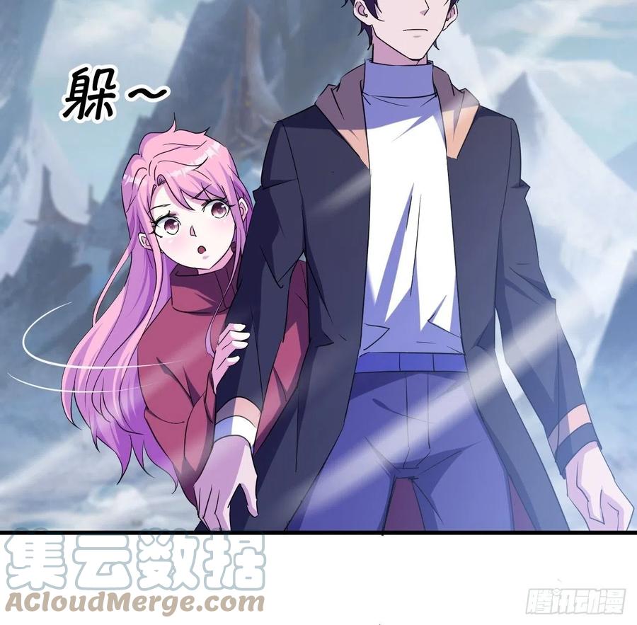不服气的吕奉先14
