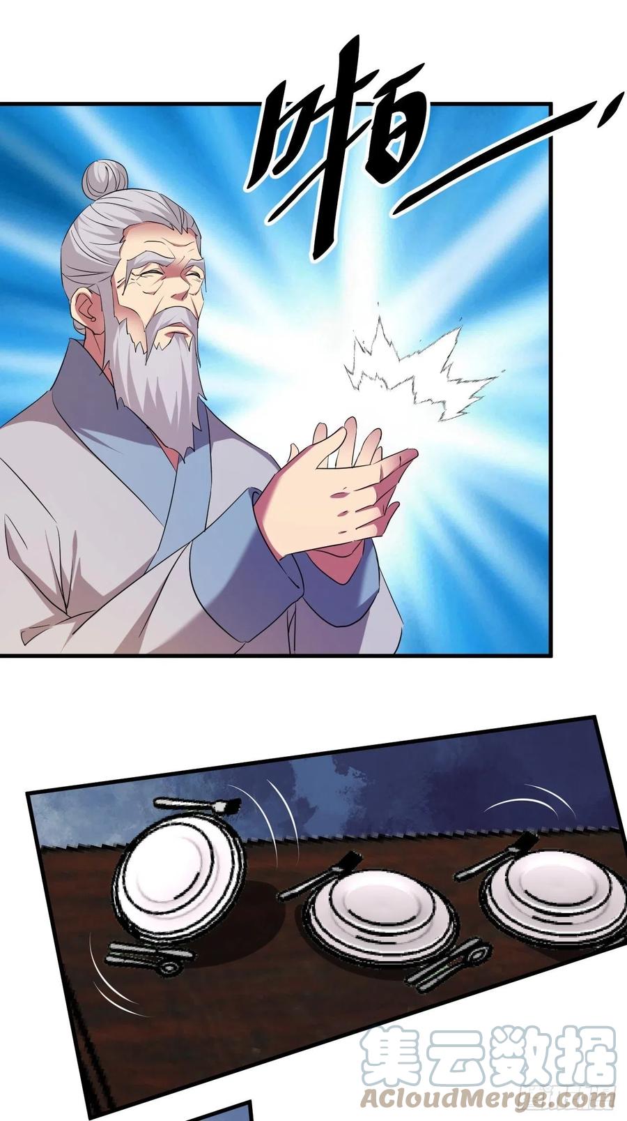 强大的张老9