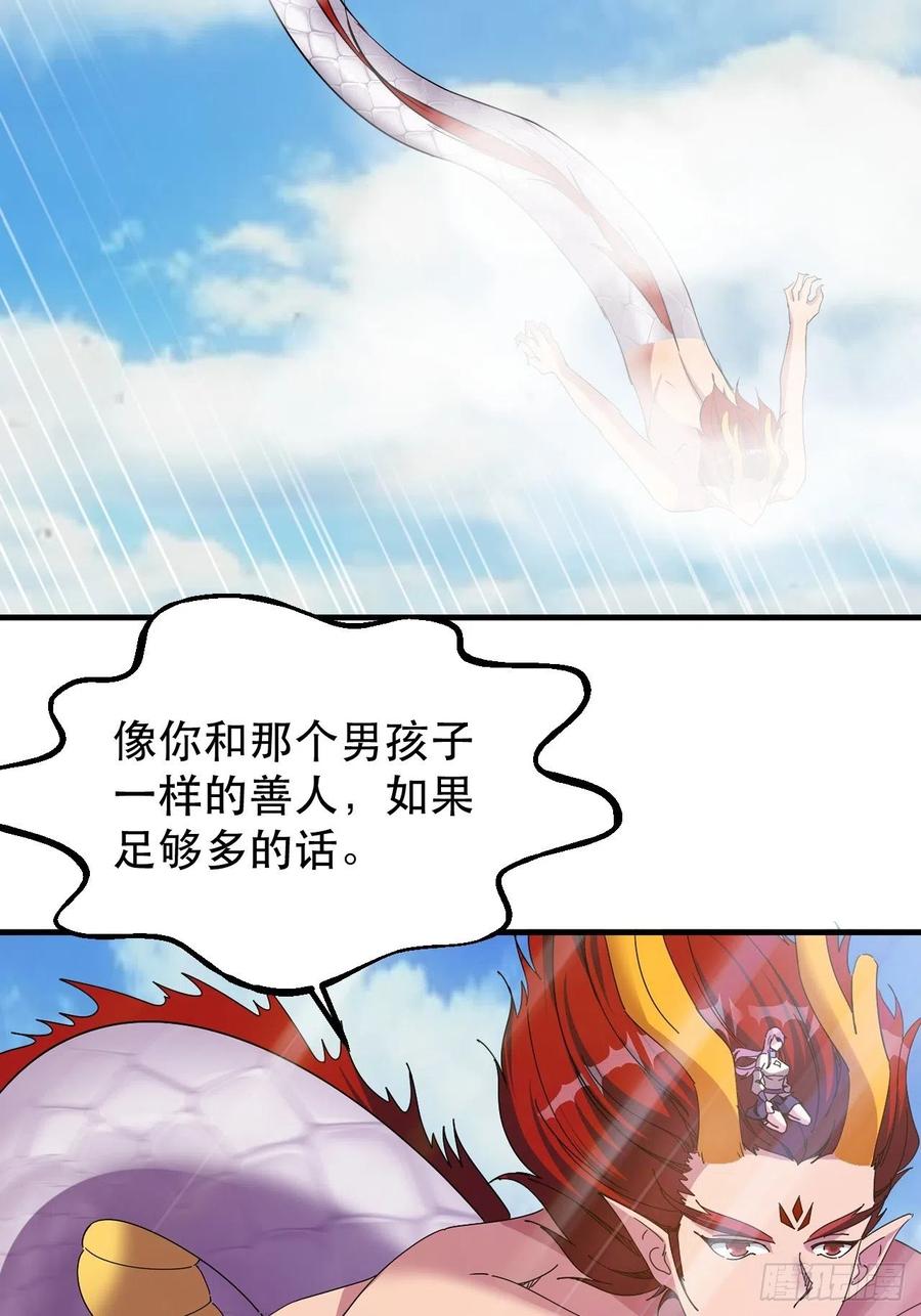 晚晚也来了？11