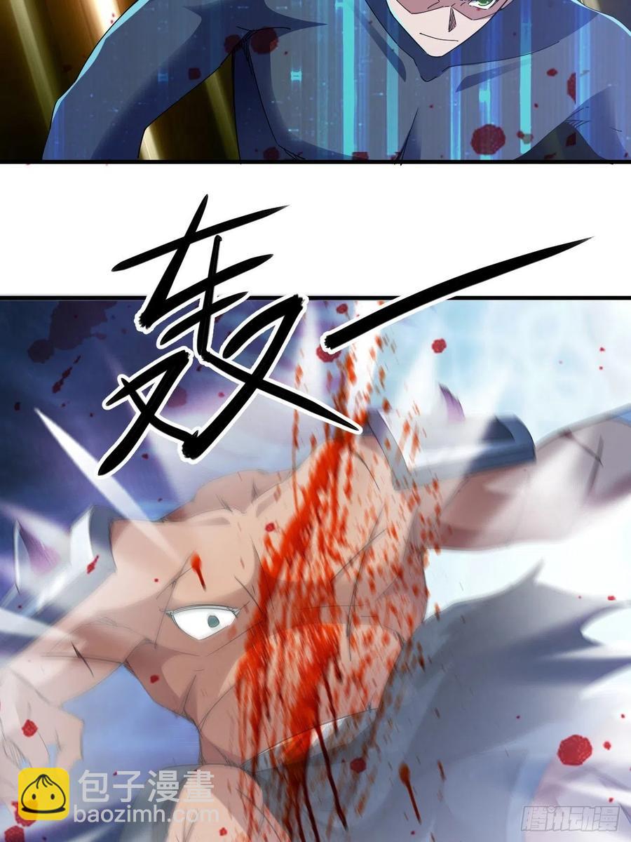 大水冲了龙王庙25