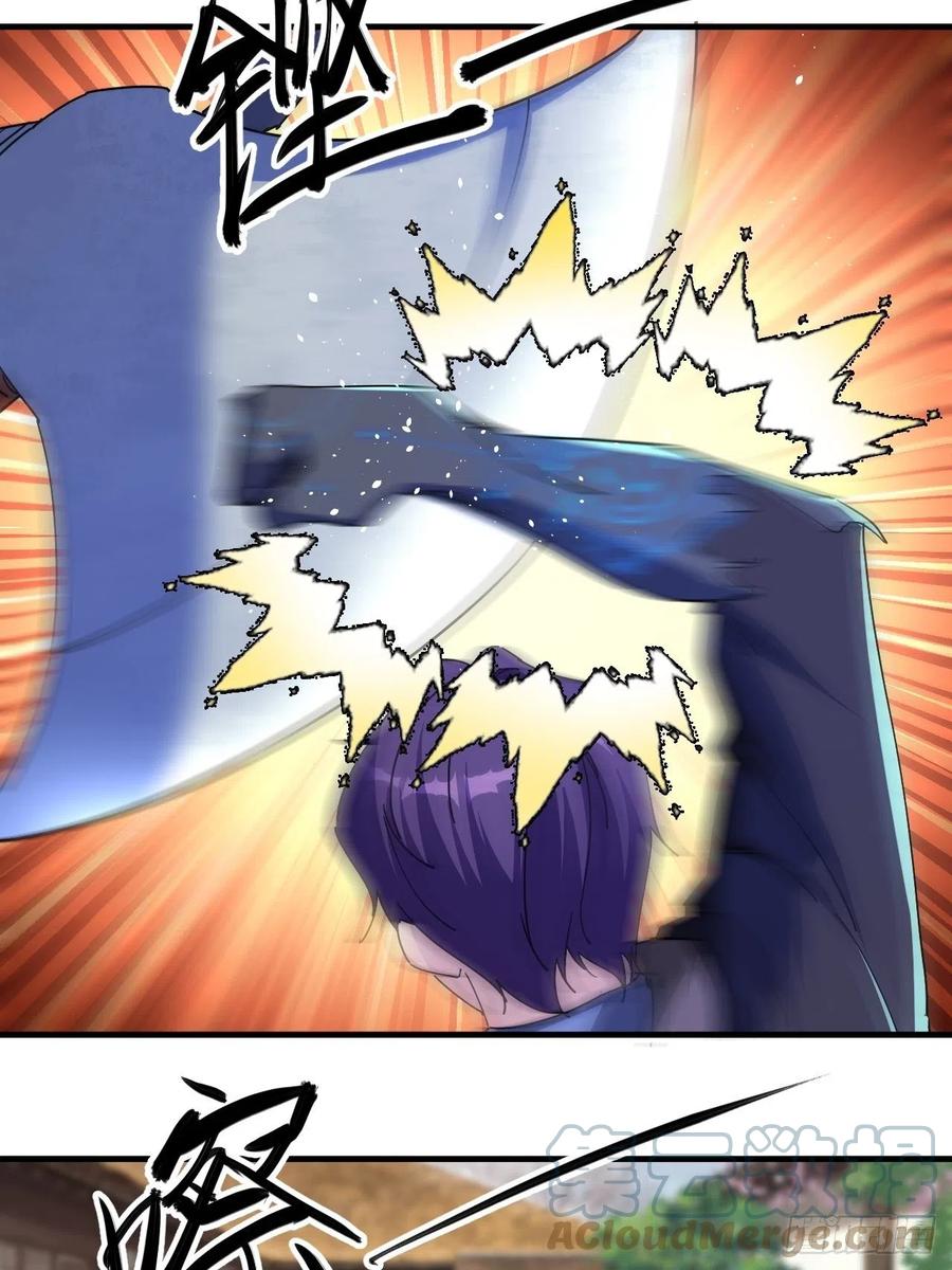 杀神VS战神9