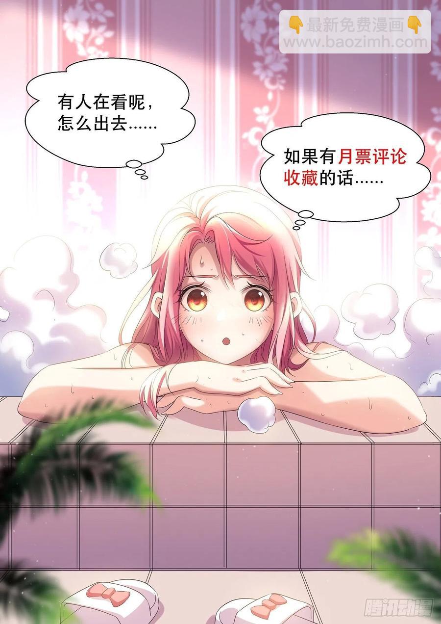 又一个死脑筋41