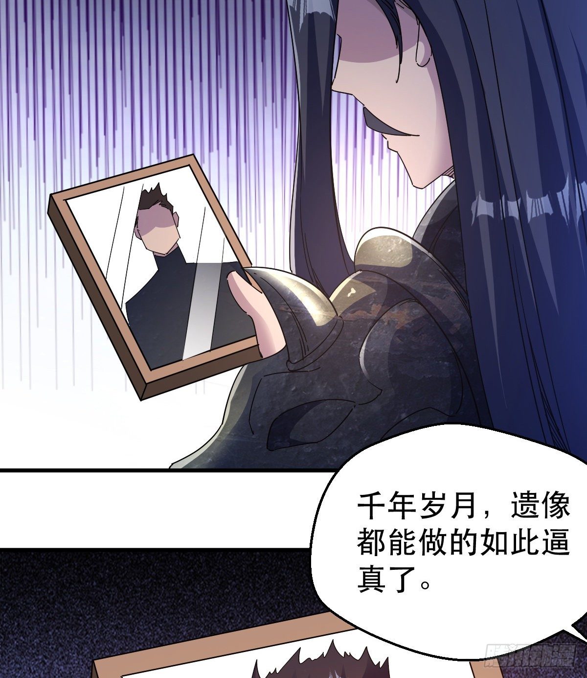 天王，冉闵！40