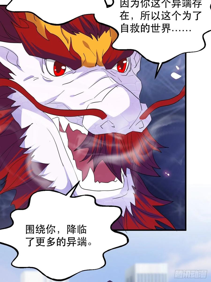 山海种13
