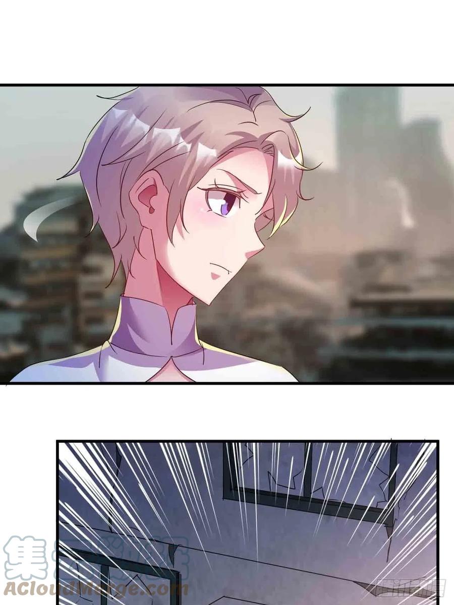 情敌相见？？16