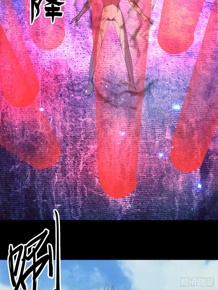愤怒的男主7