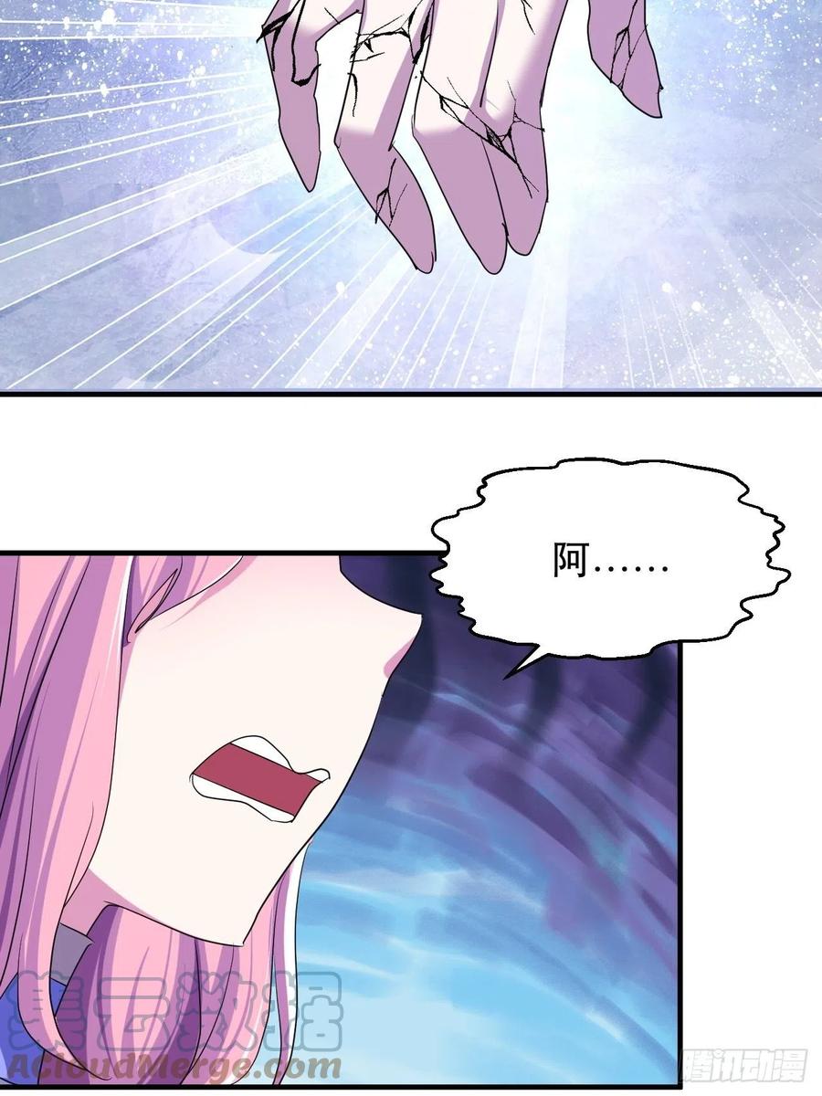 陷阱21