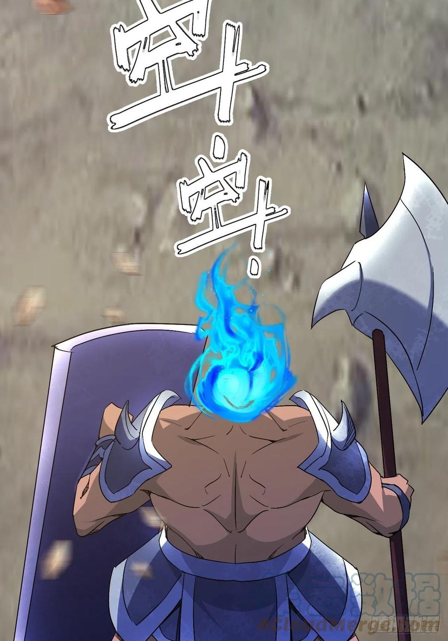 杀神VS战神3