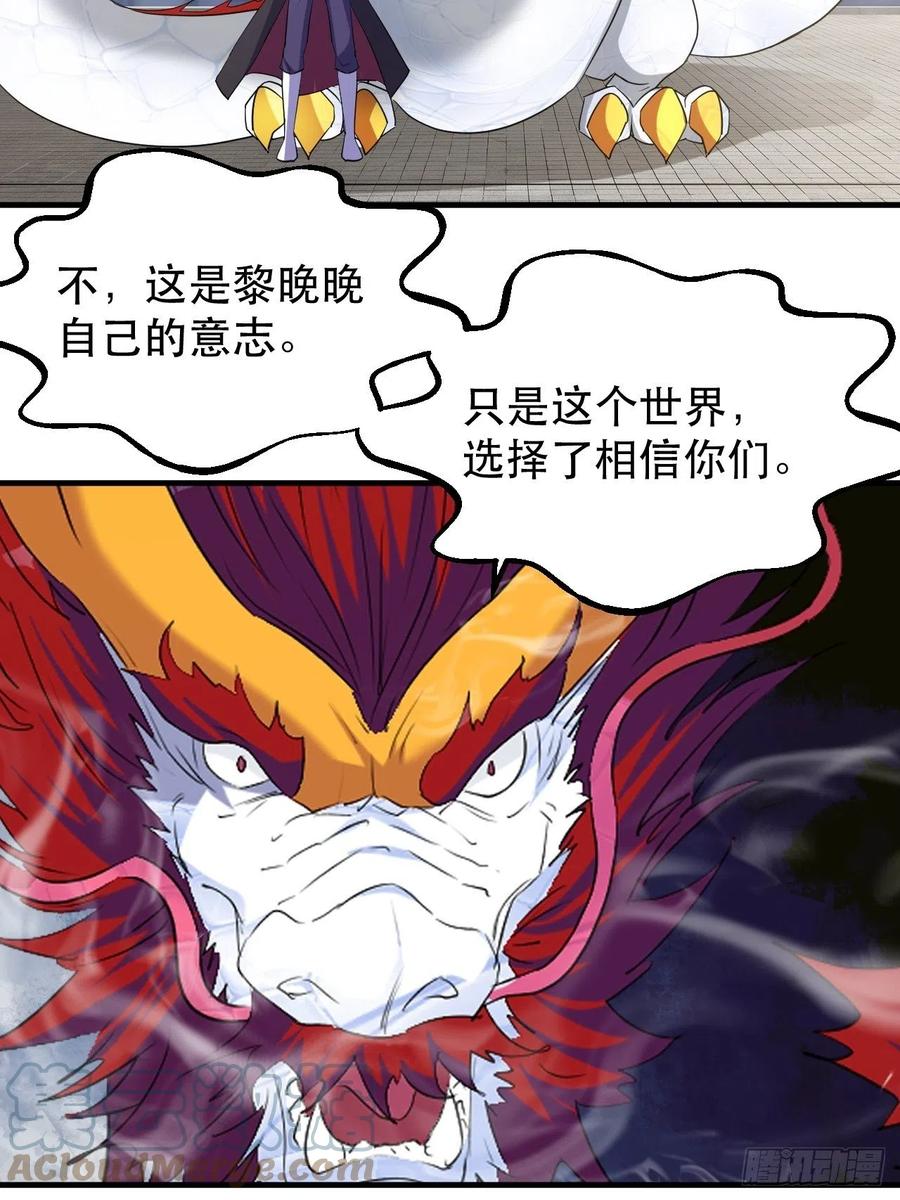 山海种18