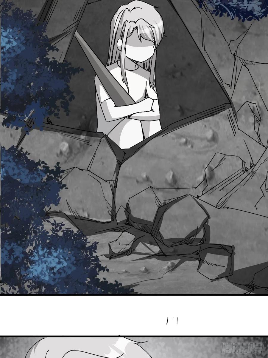 愤怒的男主41