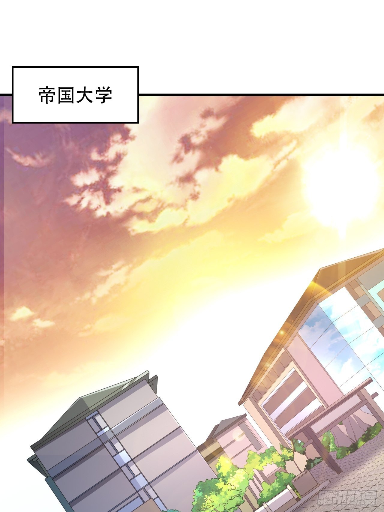万夫所指2