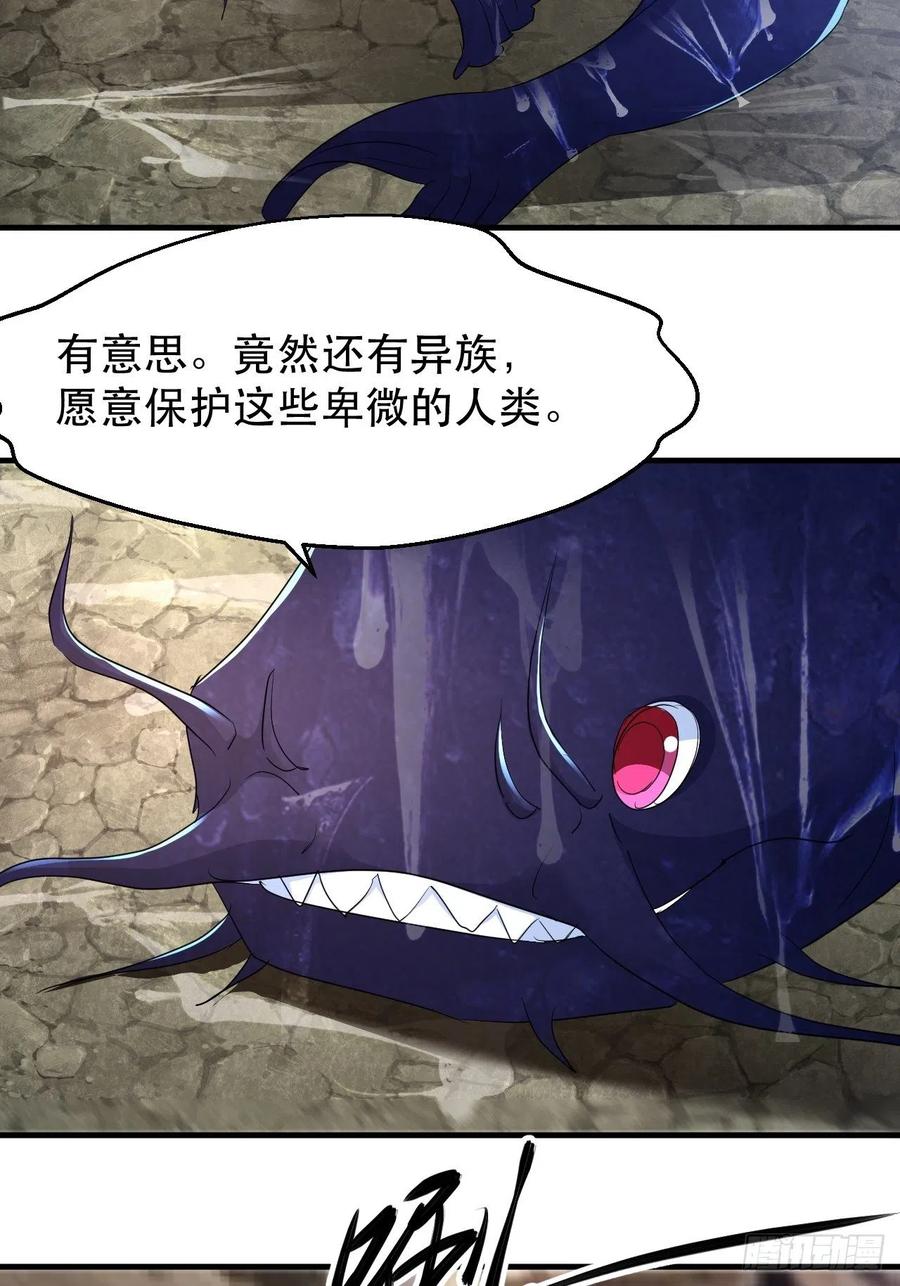 悲剧，能避免吗？34