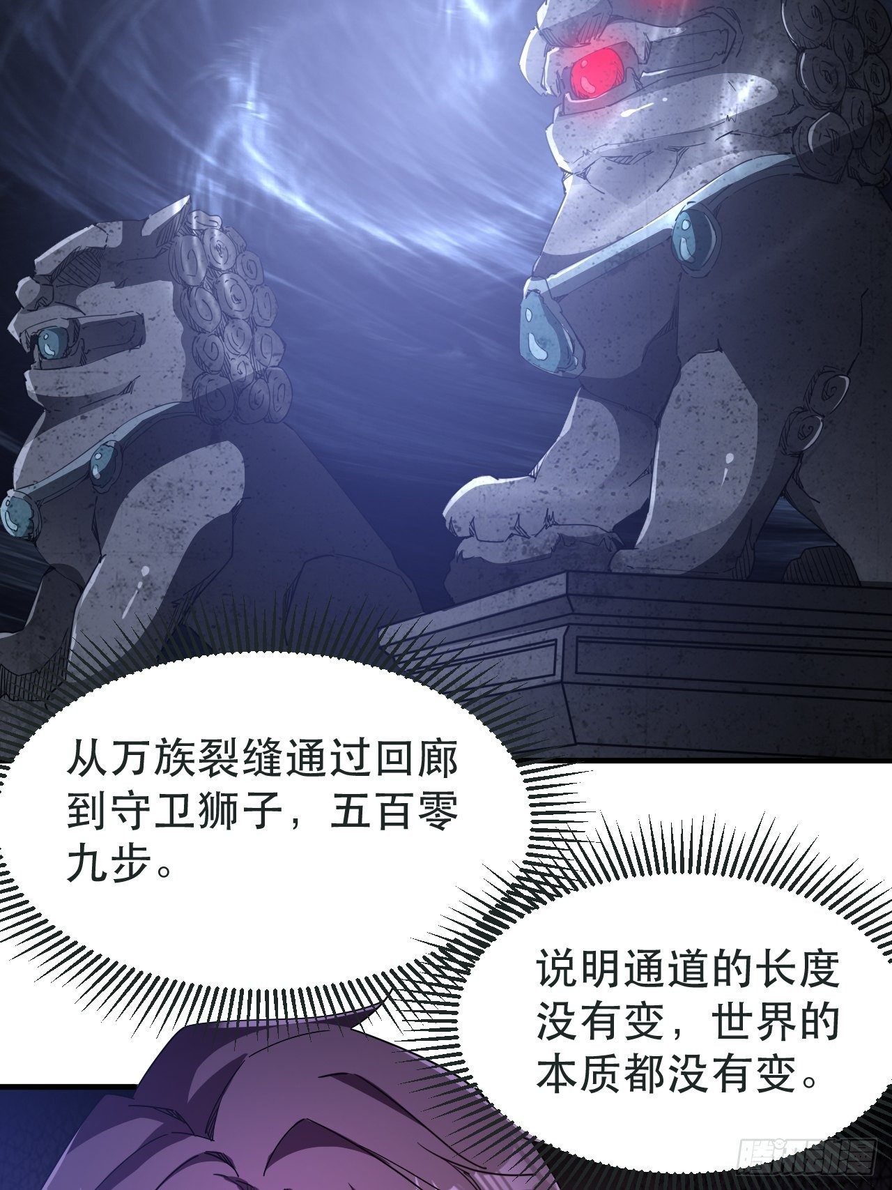 发现升级BUG19