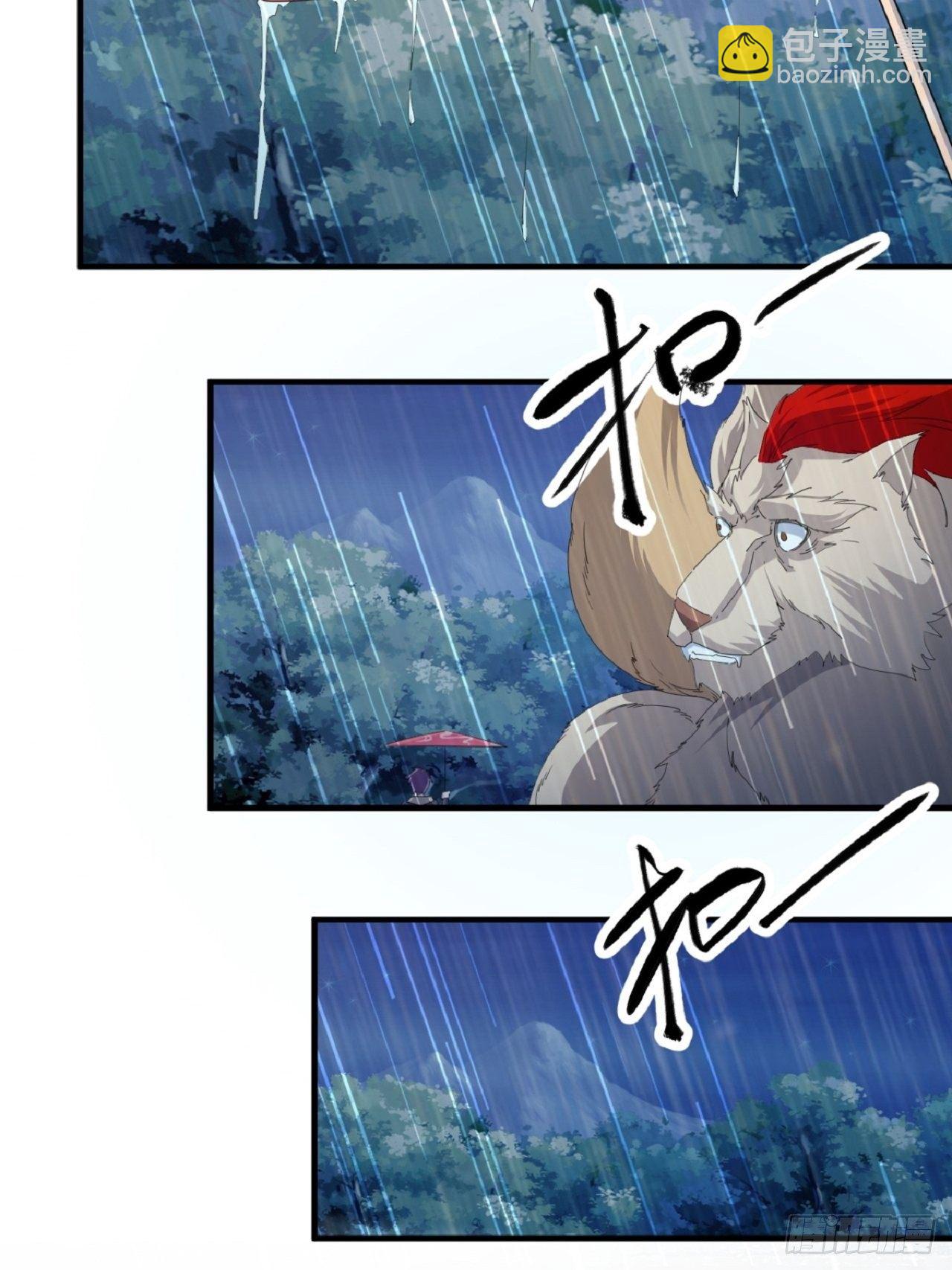名为，黎晚晚19