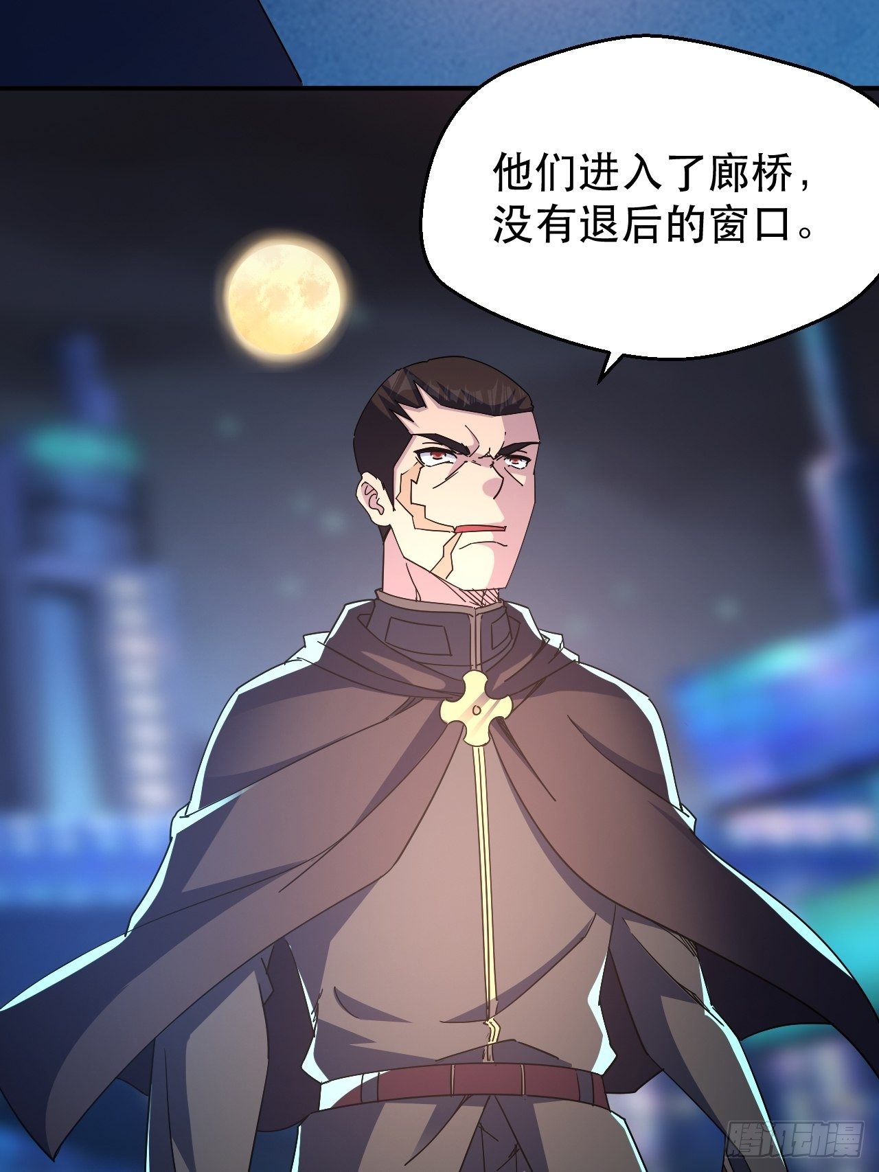 没人比我更久！4
