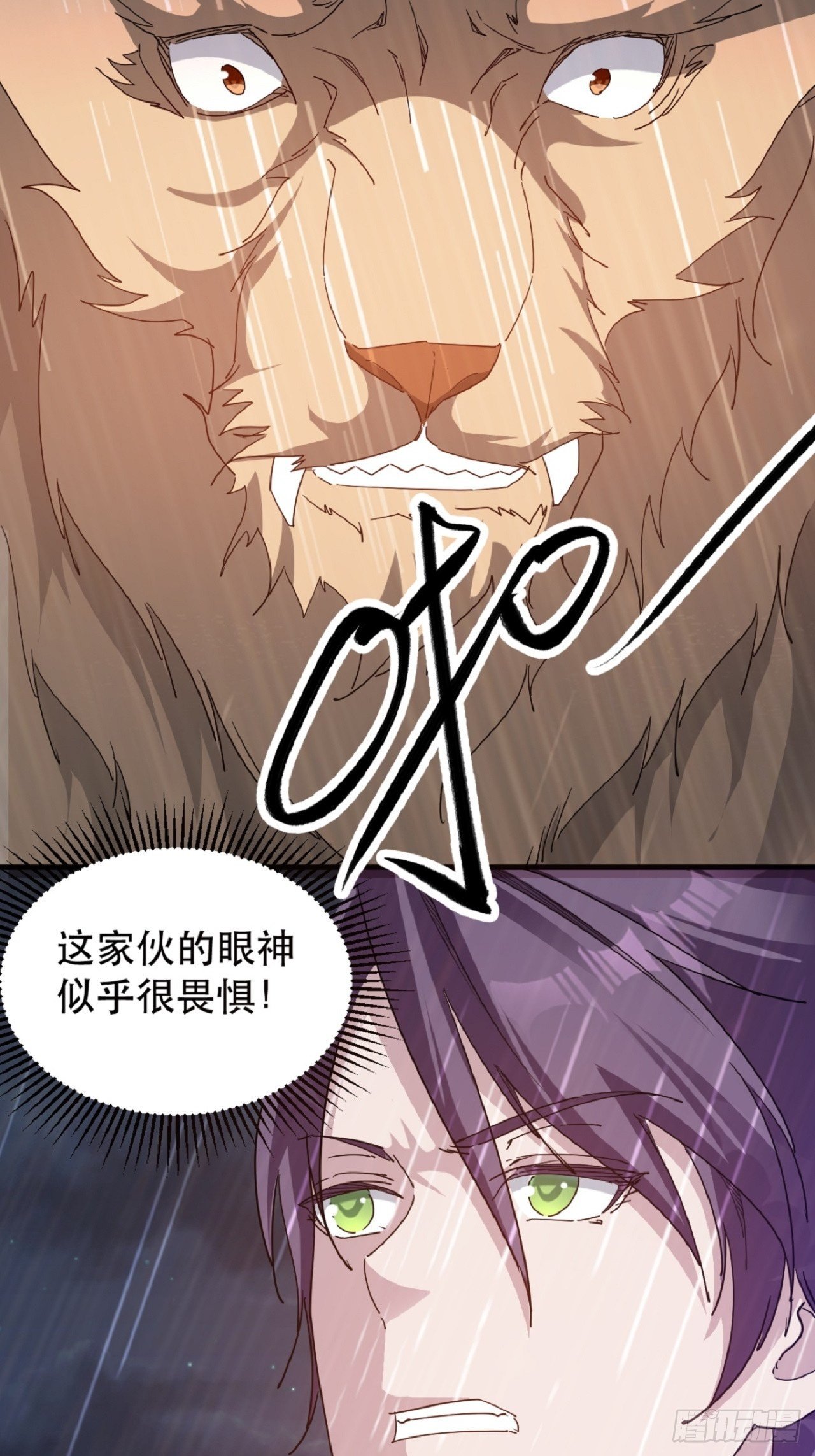 名为，黎晚晚13