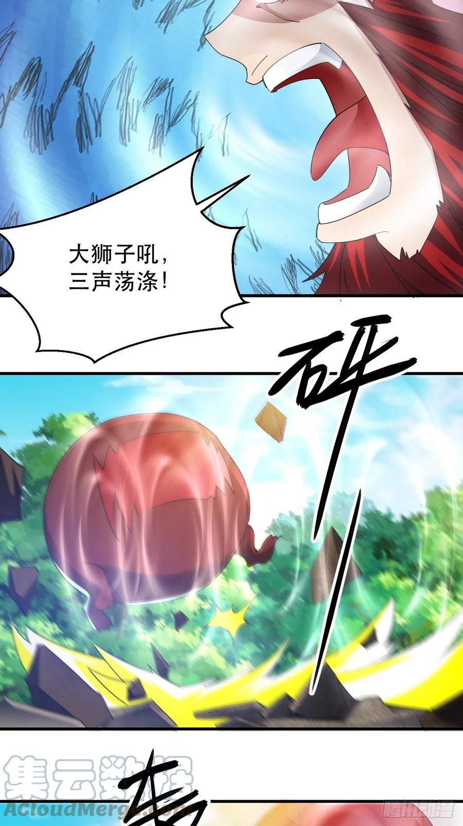 你可以闭嘴了26