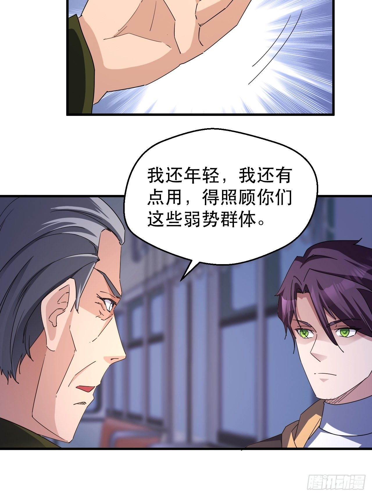 全世界，都在质疑！26