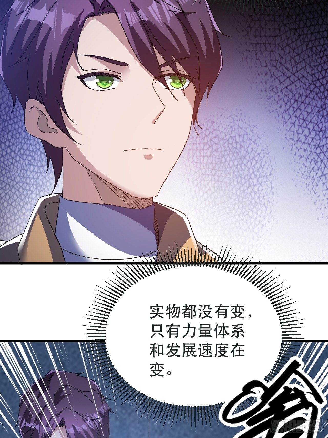 发现升级BUG20