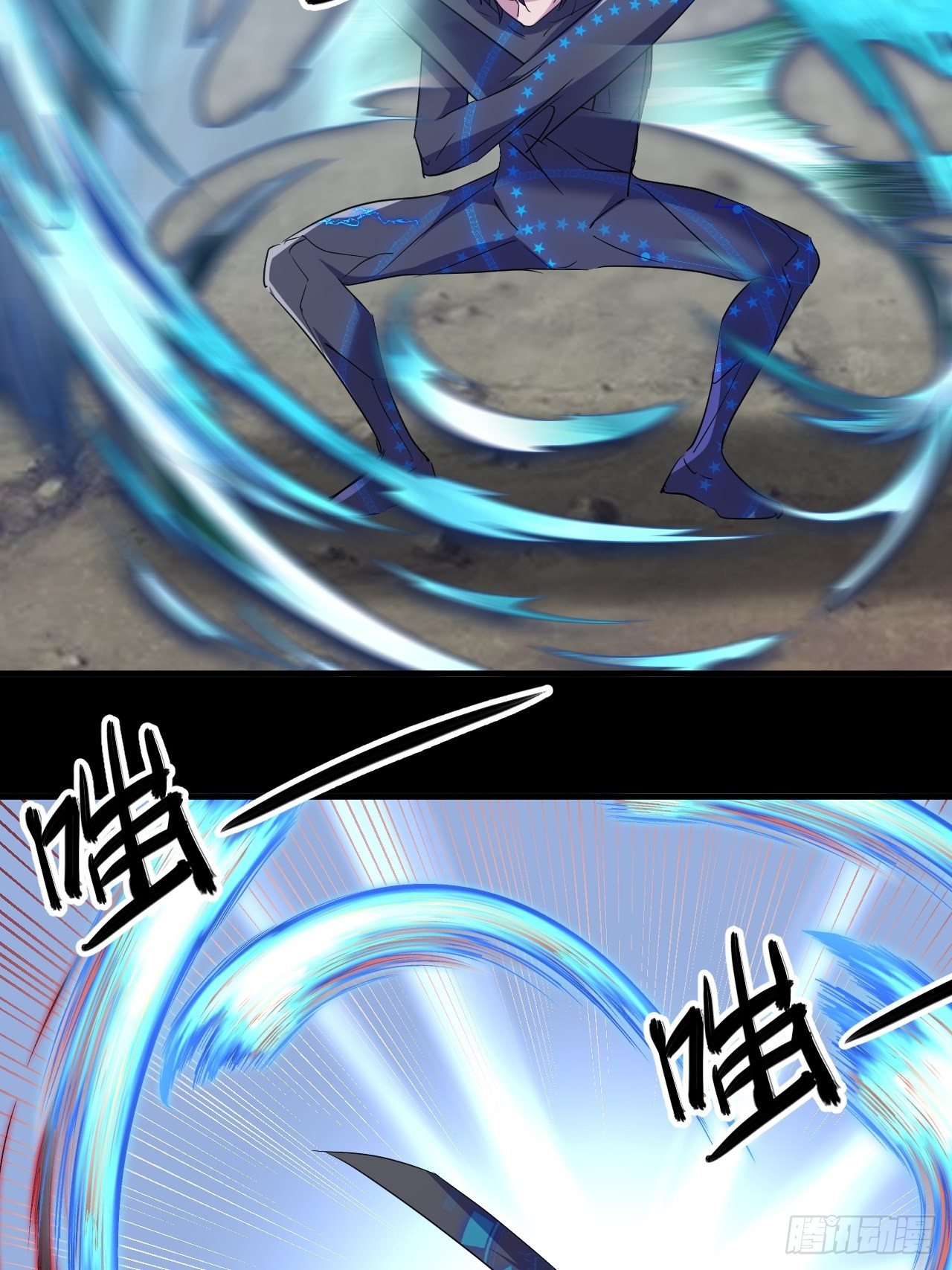 哥..哥斯拉？？5